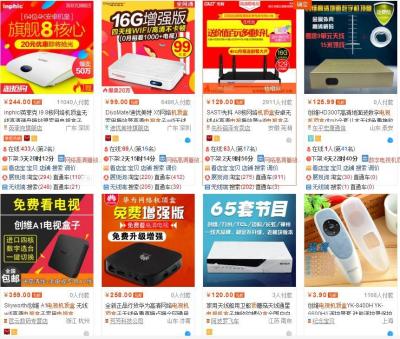 淘宝上怎么做流量包的,淘宝卖家如何让店铺的免费流量大过付费流量呢