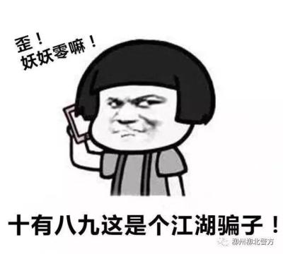 网店卖家补单会亏本吗,淘宝店开了两个多月了
