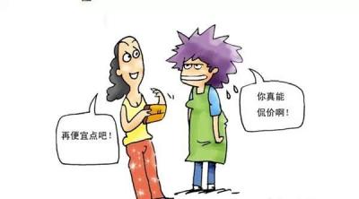 淘宝买家目前大约有多少,新开几天淘宝店铺一天10多个访客正常吗