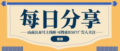 闲鱼怎么回复好友的评价,闲鱼回复技巧