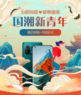 如何淘宝购买电信流量,电信10元10g流量怎么开通
