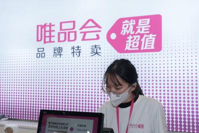 苹果x如何淘宝支付,请问朋友们淘宝店铺卖家支付方式该怎么设置