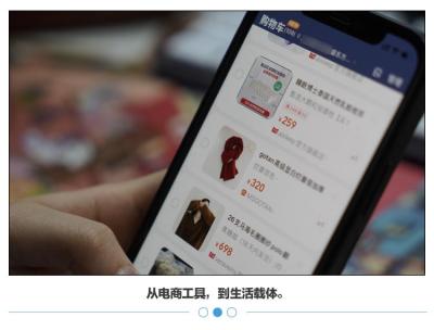 淘宝如何看近期购物车在哪,淘宝怎么看朋友的购物车
