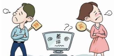淘宝网登录账户怎么删除,淘宝登录设备记录怎么删除