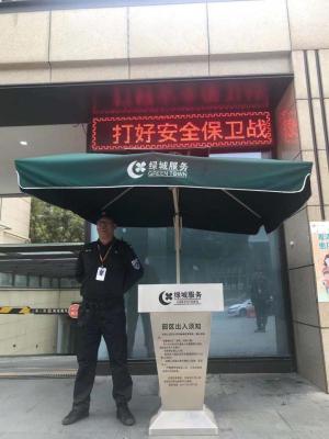 淘宝买东西如何防止被骗,买的东西是质量比较好的吗