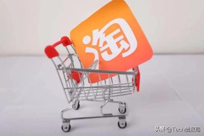 淘宝买微信输入什么,天猫怎么用微信支付