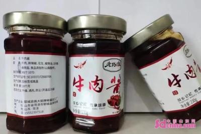 淘宝月销多少算正常,会每个月都清零吗