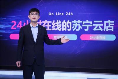 淘宝里vip算什么类目,拼多多卖电影放什么类目