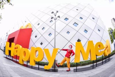 新店怎么上小程序,社区团购平台如何进行小程序的推广