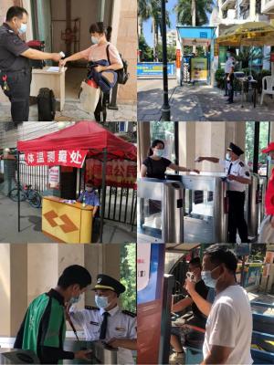 翔安新店镇宾馆价格多少,学校周边30档的烟酒店搬到新店还可以保持原档吗