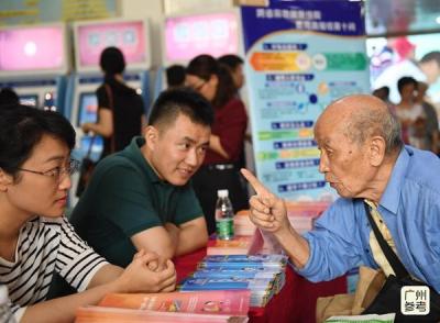 补打医院结算单的证明,2017年给财政所交的钱