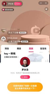 淘宝如何查找登录记录,手机淘宝怎样查看评价管理和待收货
