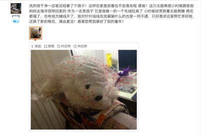 注册淘宝店铺需要多少费用,是做淘宝还是拼多多