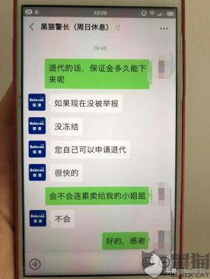 在闲鱼怎么挑选纸尿裤,闲鱼上的纸尿裤为什么那么便宜