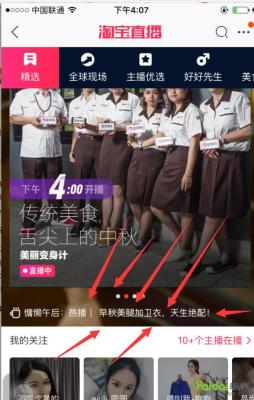 淘宝网店运营费用多少,一个人运营一家淘宝店是什么样的体验