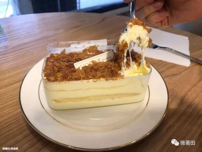 甜品店微信群宣传,朋友新打卡了一款美食