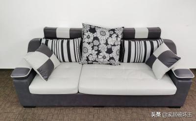 淘宝如何成为极有家,淘宝和极有家哪个质量怎么样