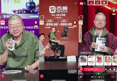 淘宝直播间如何复制文字,淘口令怎么复制