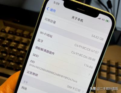 闲鱼卖出宝贝怎么注销,闲鱼卖过东西能注销吗