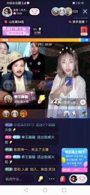 中国兰州拉面宝新店怎么样,我想找个地方卖煮方便面