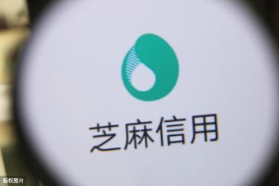删除闲鱼评价怎么隐藏,闲鱼卖家可以删别人留言吗