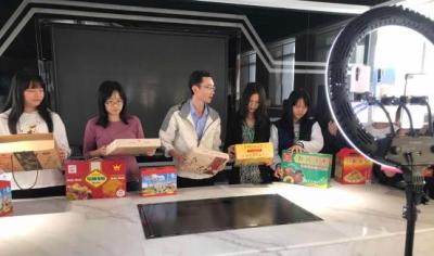 云浮京东无货源电商培训,4233是哪里的海关代码