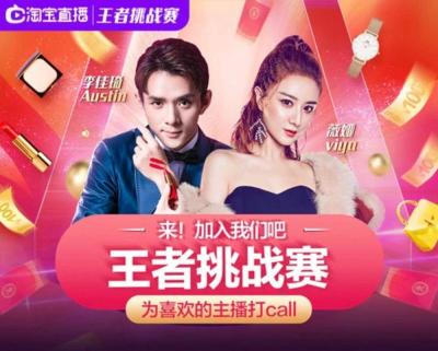 淘宝限制购买去哪里查看,手机淘宝怎么买不了东西