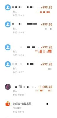 淘宝倒闭赔偿标准是多少,淘宝这是想倒闭的节奏嘛