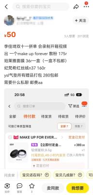 闲鱼哪里看客户地址的,闲鱼开启不了定位
