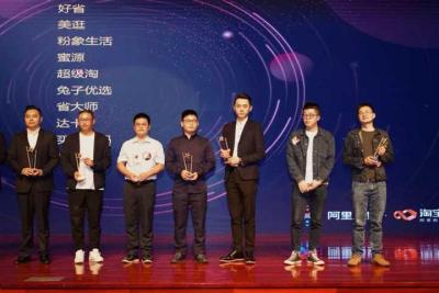 淘宝都什么名字好呢,刷单起个什么样子的名字好