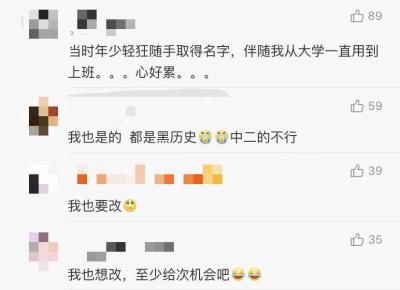 淘宝的会员名怎么修改,怎么注册淘宝卖家会员名