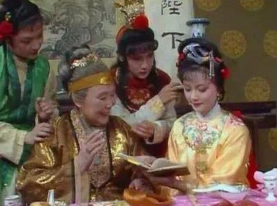 贾家为什么不变卖家产,为何没有姓氏