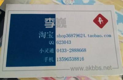 为什么淘宝店会冷清卖,大量实体店关门是因为网店太多吗
