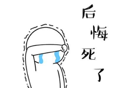 淘宝省钱卡每月交多少钱,淘宝月卡红包每天可以用几个