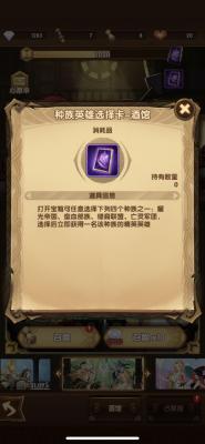 闲鱼怎么交易台服账号,为什么英雄联盟亚索被称为快乐风男
