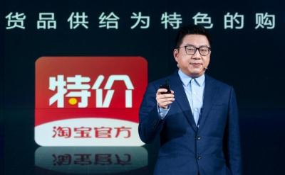 淘宝重点词是指什么,个人淘宝账号钻石等级怎么提升