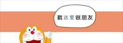 淘宝开店销售渠道是什么,电商详细的发展渠道发展方向有哪几种