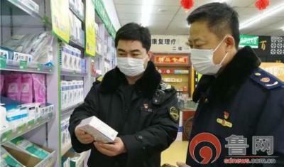 无货源会被人投诉吗,淘宝无货源采集怎么避免盗图