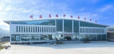 淘宝公司具体地址怎么写,我想在淘宝上买东西