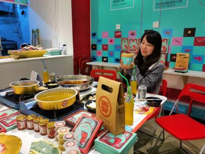 淘宝怎么加同城店铺好友,手机是不是正品