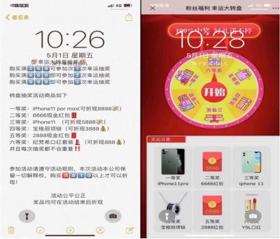 淘宝小黑盒在哪里查看抽奖,为什么LOL穿越火线没多少外挂