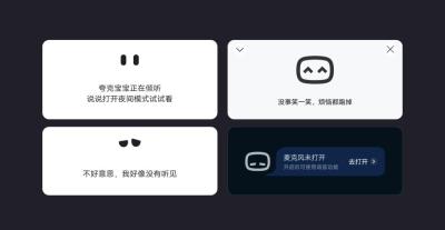 闲鱼怎么设置昵称不被搜到,还应该做什么来挽救损失