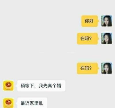 淘宝怎么产生聊天记录图片,如何删除淘宝云端聊天记录