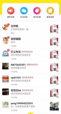 闲鱼捡什么挣钱快点呢,怀旧服咸鱼法师单刷厄运东小怪最佳路线