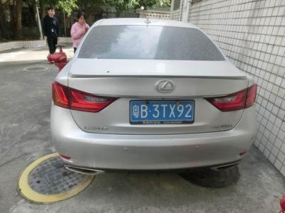 淘宝拍卖如何参与,阿里拍卖怎么玩