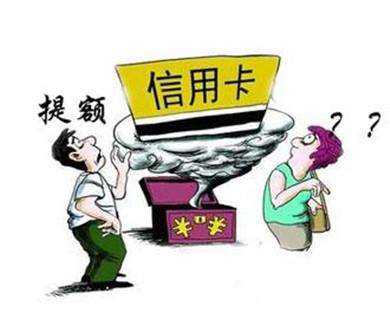 pos机消费单可以补打吗,POSS机怎么补打发票