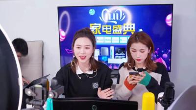淘宝用什么工具直播好看,淘宝直播带货排行榜前十名