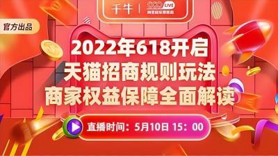 淘宝点亮红包在哪里抢,淘宝倒计时红包怎么领