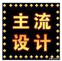 淘宝旺旺名怎么搜店铺,手机上怎么改旺旺店铺名