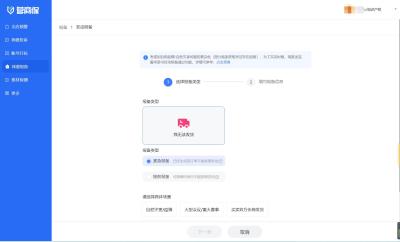 淘宝如何延期确认收货,快递确认收货是多少天